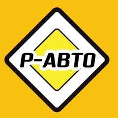 Сеть автошкол в Москве l  Р-АВТО ®