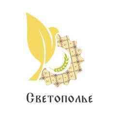 Живые продукты из Светополья!