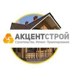 Строительство домов из газобетона  СПб