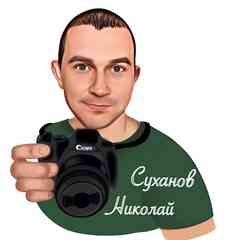 Большая Афиша Миасс . Фото и видео из жизни