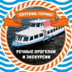 Речные прогулки и экскурсии в Самаре