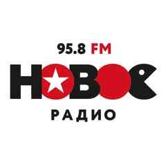 Новое Радио Пермь [Официальное сообщество]