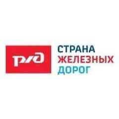 Ярославская детская железная дорога
