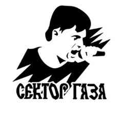 Сектор газа