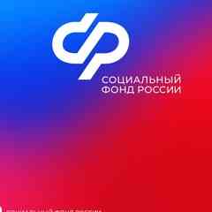 -=Рабы СФР=-