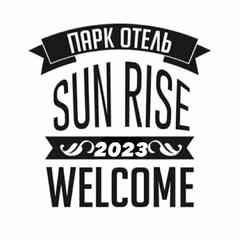 Парк Отель Sun Rise