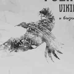 Folk & Viking Metal
