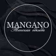 MANGANO | 2В-18 Корпус А Рынок Садовод