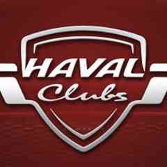 Хавал Клуб | Haval Форум Отзывы