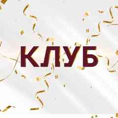 Подписка ЭрудитЪ - знания, психология, мышление