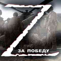 ПРИОЗЁРСК