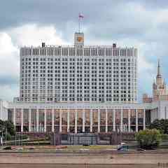 Пособия России