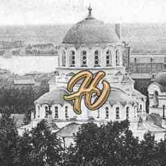 ИСТОРИЯ НОВОСИБИРСКА В ВОСПОМИНАНИЯХ