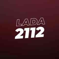 ВАЗ 2112