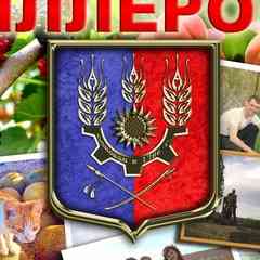 ❤ МИЛЛЕРОВО ❤