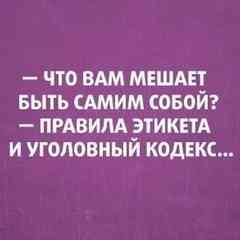 МЕМЧИКИ ВСБОРЕ