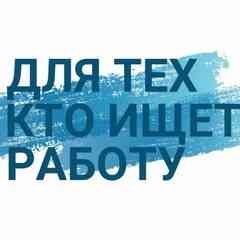 Работа для мам в декрете