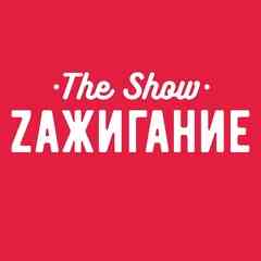 Утренняя программа «ЗАЖИГАНИЕ» на FM 102.8