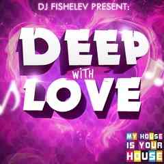 MY HOUSE IS YOUR HOUSE