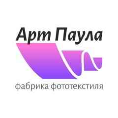 Фотошторы "Арт Паула"