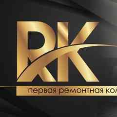 Ремонт квартир и санузлов в  Йошкар-Оле под ключ
