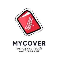 Обложки на паспорт с твоим рисунком