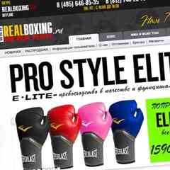REALBOXING.ru         Экипировка для Бокса и ММА