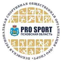 PRO SPORT | Организация спортивных мероприятий