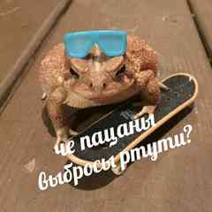 выбросы ртути