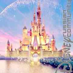 Russian Disney Community 16+