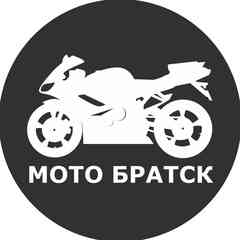 Мото Братск