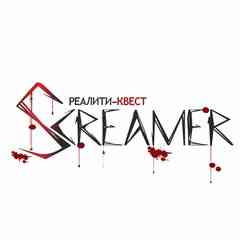 Реалити-квест | Screamer