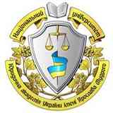 НУ ЮАУ (бывш. НЮАУ) им. Ярослава Мудрого