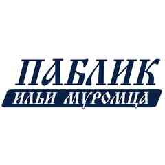 Паблик Ильи Муромца