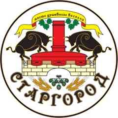 "СТАРГОРОД" - НАШ ДОМ