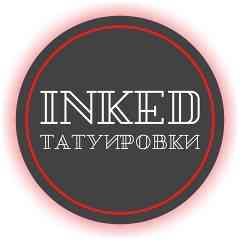 Inked - татуировки и эскизы