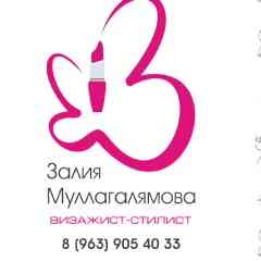 Макияж-Прически Уфа