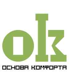 «Основа Комфорта»