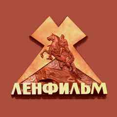 Клуб любителей советского кино