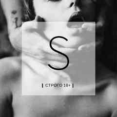 S W E E T I E