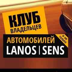 Lanos Community