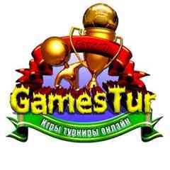 GamesTur - ВИКТОРИНЫ, ТУРНИРЫ, призы.