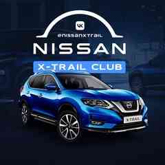 Nissan X-Trail Club ©