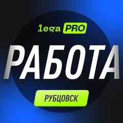Шабашка Рубцовск | Халтура | Работа | Подработка