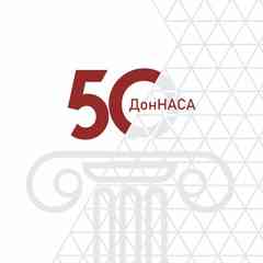 ДОННАСА (МИСИ)