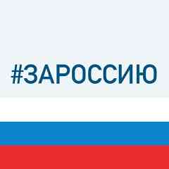 Министерство транспорта Нижегородской области