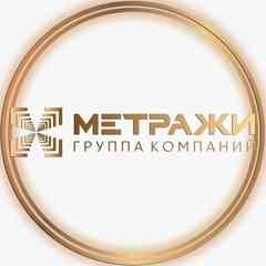 Купить квартиру СПБ  | Инвестиции |   ГК Метражи