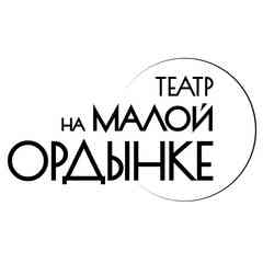 Театр на Малой Ордынке