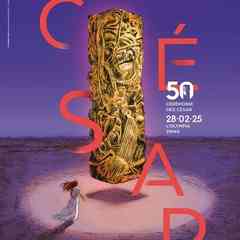 Французское кино & Festival de Cannes