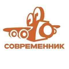 Современник. Лучшее кино в Пензе